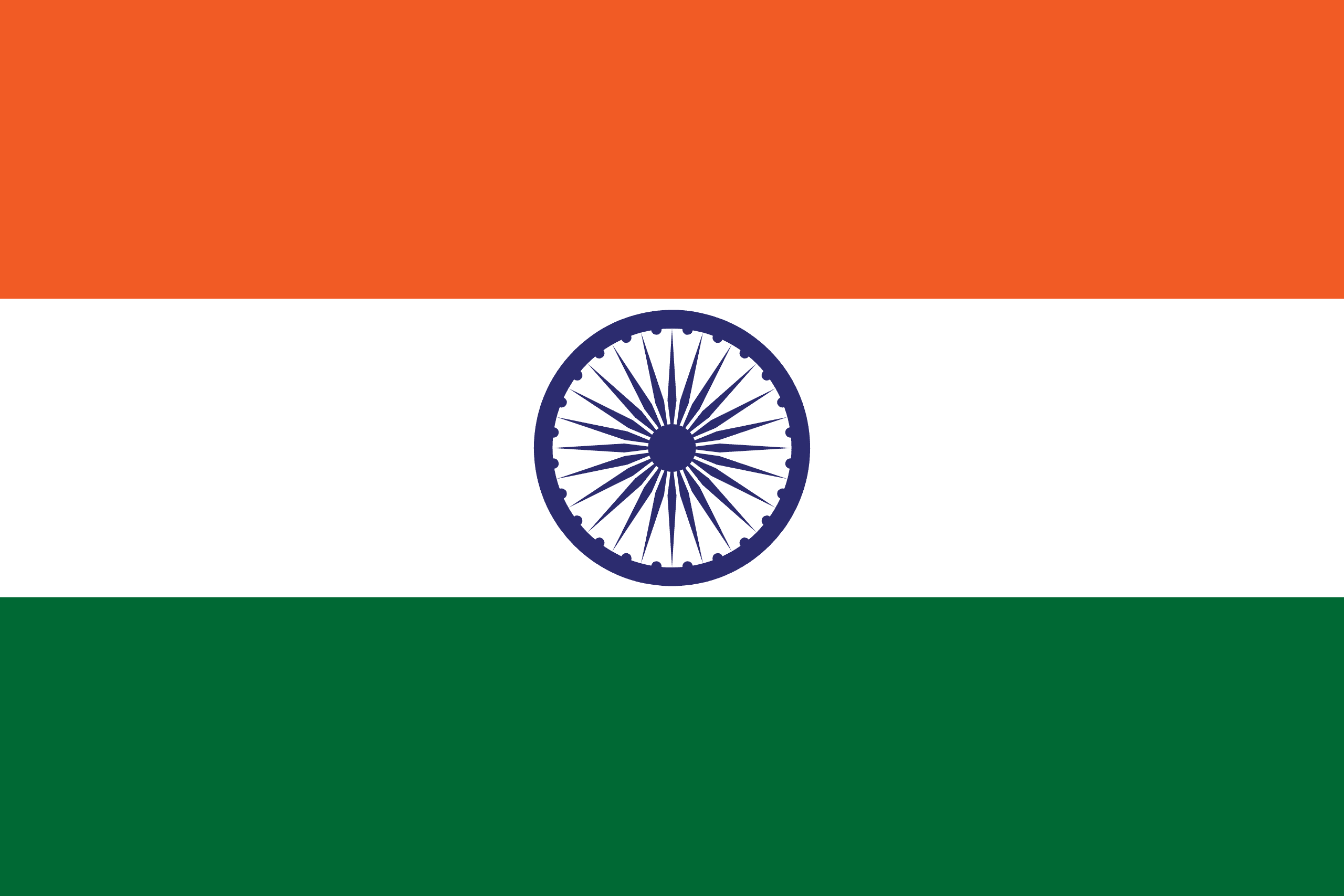 in flag